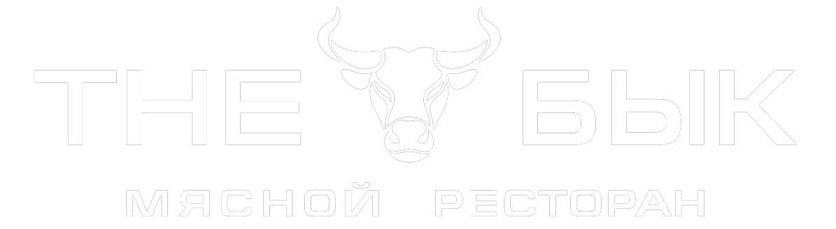 Зе бык дмитровская. The бык мясной ресторан логотип. Ресторан бык эмблема. The бык ресторан Аминьевская. The бык Профсоюзная.